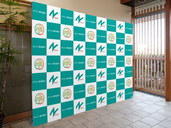 株式会社農協観光 様：屋内用（3×3）